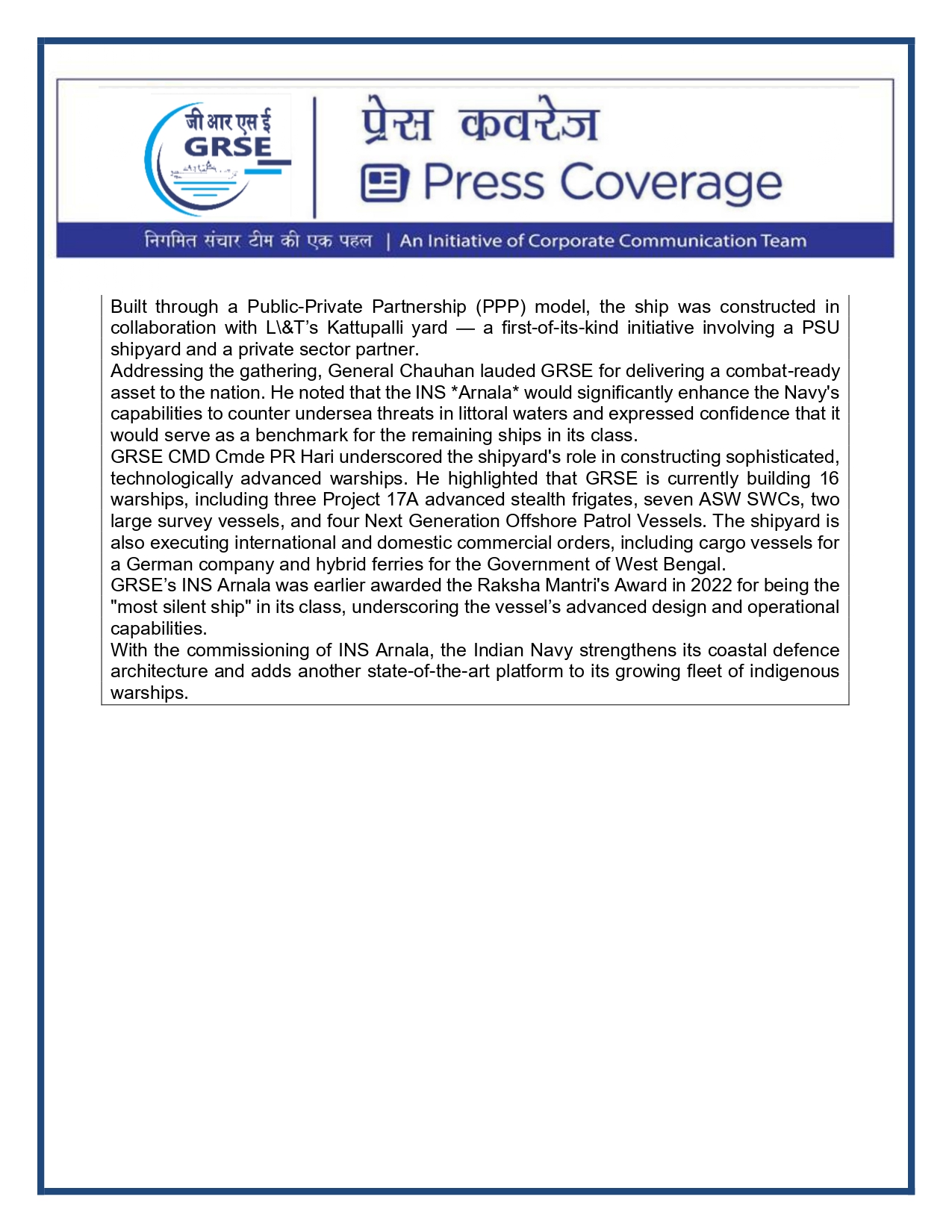 Press Coverage : CMD,GRSE conferred on CMA's Management Excellence Award 2025  